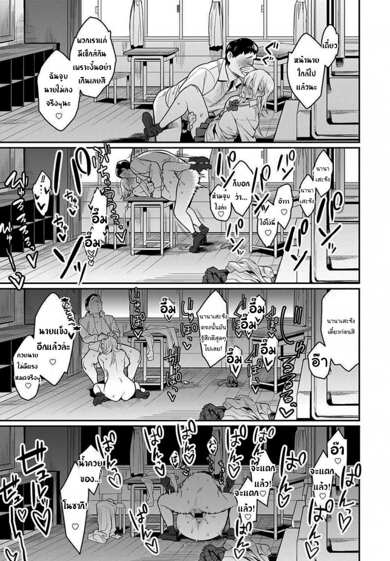 Doujin-Lc- อ่าน โดจิน มังฮวา เกาหลี ญี่ปุ่น จีน แปลไทย The Beauty and The Beast ตอนที่ 1 2 3 4 5 6 7 8 9 10 11 12 13 14 ฟรี ไม่มีโฆษณา อ่าน โดจิน Manhwa เกาหลี ญี่ปุ่น จีน เรามีครบ คัดมาให้เน้นๆ โดจิน 18+ รับประกันความฟินโดย  Doujin Lc